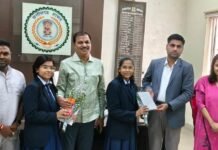 राजनांदगांव : महापौर एवं कलेक्टर से परीक्षा पे चर्चा कार्यक्रम में शामिल छात्रा पूनम साहू एवं नम्रता रजक ने की मुलाकात राजनांदगांव : महापौर एवं कलेक्टर से परीक्षा पे चर्चा कार्यक्रम में शामिल छात्रा पूनम साहू एवं नम्रता रजक ने की मुलाकात