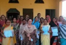 राजनांदगांव : बुनकर केन्द्र सुकुलदैहान में विशेष प्रशिक्षण कार्यशाला संपन्न