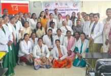 राजनांदगांव : शिशु स्वास्थ्य एवं पोषण कार्यक्रम अंतर्गत आईवायसीएफ (एमएए) प्रशिक्षण संपन्न राजनांदगांव : शिशु स्वास्थ्य एवं पोषण कार्यक्रम अंतर्गत आईवायसीएफ (एमएए) प्रशिक्षण संपन्न