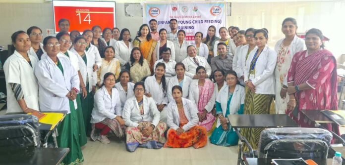 राजनांदगांव : शिशु स्वास्थ्य एवं पोषण कार्यक्रम अंतर्गत आईवायसीएफ (एमएए) प्रशिक्षण संपन्न
