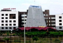 CG : सीएमओ सस्पेंड, करों की वसूली में लापरवाही …