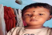 CG : मासूम की हत्या कर गोबर गैस टैंक में लाश को ठिकाने लगाने की आशंका …