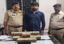 CG : हवाला रकम 75 लाख कैश रायपुर में पकड़ाया, युवक से पूछताछ जारी …