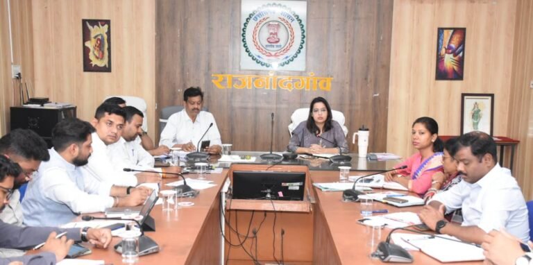 राजनांदगांव : गुणवत्तापूर्ण गिरदावरी के लिए करें प्रमाणिक रिपोर्टिंग : प्रभारी कलेक्टर एवं सीईओ जिला पंचायत