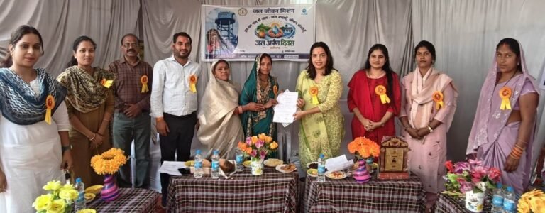 राजनांदगांव : ग्राम बाघमार में जल अर्पण दिवस का हुआ उत्साहपूर्वक आयोजन