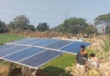 राजनांदगांव : सौर सुजला योजना से किसान हो रहे आर्थिक रूप से सशक्त – ग्रामीण अर्थव्यवस्था को मिल रही मजबूती राजनांदगांव : सौर सुजला योजना से किसान हो रहे आर्थिक रूप से सशक्त - ग्रामीण अर्थव्यवस्था को मिल रही मजबूती