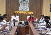 राजनांदगांव : जनगणना 2027 हेतु प्रथम चरण का प्रशिक्षण आयोजित राजनांदगांव : जनगणना 2027 हेतु प्रथम चरण का प्रशिक्षण आयोजित