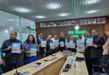 सरकार की उपलब्धियों और भविष्य की रूपरेखा का दस्तावेज हुआ जारी