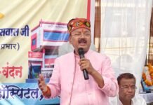 आयुष्मान कार्ड योजना गरीबों के लिए वरदान- राज्य मंत्री श्री दिलीप जायसवाल