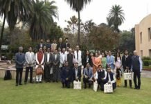 बायोएग्री को मध्यप्रदेश की जैव-अर्थव्यवस्था का ग्रोथ इंजन बनाने पर होगा मंथन