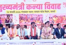 मुख्यमंत्री विष्णुदेव साय सामुहिक विवाह में वर्चुअल रूप से जुड़कर नव विवाहितों को दिया आशीर्वाद