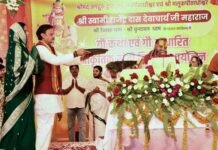 बसामन मामा गौवंश वन्य विहार में गौ कथा का दिव्य समापन, धर्म व गौ संरक्षण का लिया संकल्प