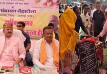 राज्यमंत्री श्री जायसवाल ने ग्राम बैहाटोला में 25 लाख लागत के मंगल भवन का किया भूमिपूजन