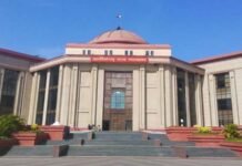 पति को फंसाने की साजिश नाकाम: झूठे दहेज आरोपों पर हाईकोर्ट सख्त, पत्नी को लगाई फटकार