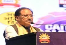 कर्मचारी संगठनों ने CM साय से रखीं मांगें, समाधान का मिला भरोसा