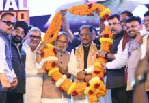 विकसित भारत के संकल्प के साथ विकसित छत्तीसगढ़ की ओर तेजी से बढ़ रहा प्रदेश : व्यापार एवं उद्योग के लिए छत्तीसगढ़ में बना है अनुकूल माहौल – मुख्यमंत्री विष्णुदेव साय