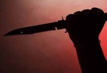 घरेलू विवाद बना जानलेवा: पत्नी पर ताबड़तोड़ चाकू वार, आरोपी पति मौके से फरार