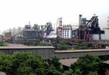 भिलाई स्टील प्लांट के एचएसएलटी ठेका श्रमिकों की पेंशन शुरु