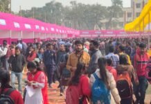 आईटीआई कोनी में संभाग स्तरीय रोजगार मेला की शुरूआत