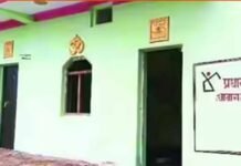 PM आवास में नंबर वन जिला बना बिलासपुर