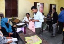 मतदाता सूची में तार्किक विसंगति वाले मतदाता 13 फरवरी तक कराएं सत्यापन