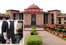 हाईकोर्ट बार एसोसिएशन के चुनाव मैदान में 61 प्रत्याशी