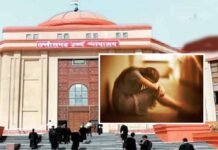 ज्योति मिशन स्कूल में यौन उत्पीड़न पर फादर जोसेफ को उम्रकैद व दो महिला स्टाफ को जेल