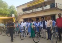 सरस्वती सायकल योजना: अब आसान हुई अदिति की शिक्षा की राह