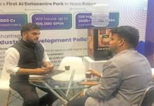 देश के पहले एआई डाटा सेंटर पार्क की दी जा रही जानकारी