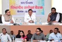 मंत्री देवांगन का एक्शन मोड: श्रम विभाग की मैराथन बैठक में दिए अहम निर्देश