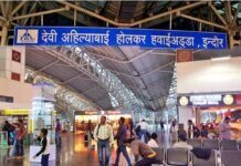 यात्रियों के लिए बड़ी सुविधा: इंदौर एयरपोर्ट में नए टर्मिनल विस्तार और 200 अतिरिक्त सीटें