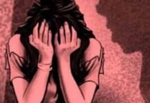 डॉक्टर पर भरोसा पड़ा भारी, उपचार के नाम पर महिला से दुष्कर्म का आरोप