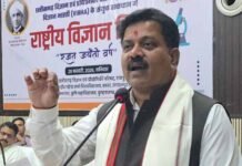 उप मुख्यमंत्री ने विज्ञान तीर्थ दर्शन अभियान शुरुआत करने की घोषणा