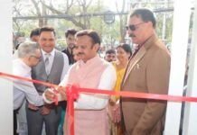 उप मुख्यमंत्री शुक्ल ने महर्षि विटीलिगो रिसर्च सेंटर और डायबिटीज एण्ड फुट केयर सेंटर का किया शुभारंभ