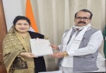 केंद्रीय राज्यमंत्री कुरियन से राज्यमंत्री कृष्णा गौर ने की भेंट