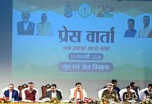 नए आपराधिक कानूनों के कार्यान्वयन में पांचों स्तंभों को एकीकृत करने में छत्तीसगढ़ राज्य अग्रणी