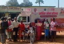 बोड़ेगाँव में ‘सर्विस ऑन व्हील्स’ की दस्तक, 137 लोगों को मिली सरकारी सेवा