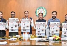 मुख्यमंत्री विष्णुदेव साय ने किया ‘गुलाल’ होली विशेषांक का विमोचन मुख्यमंत्री विष्णुदेव साय