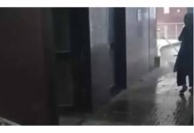 जेपी अस्पताल में आग से हड़कंप, सुरक्षित निकाले गए मरीज; मौके पर दमकल