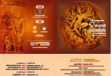 7 पद्मश्री एवं 6 संगीत नाटक अकादमी अवॉर्डी नृत्य कलाकारों के साथ ही उदीयमान कलाकारों की प्रस्तुतियाँ