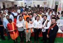 विधायक किरण सिंह देव सहित बड़ी संख्या में कृषक हुए शामिल