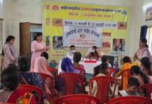 स्वस्थ बचपन की ओर बड़ा कदम, बाल संदर्भ योजना व ‘वजन त्यौहार’ से कुपोषण उन्मूलन को गति