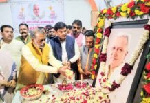 किसानों को उद्यानिकी से जोड़ने के निर्देश, मंत्री कुशवाह बोले– अधिकारी निभाएं मित्र की भूमिका