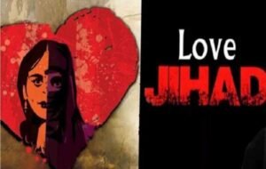Love_Jihad_4_5.jpg