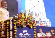 बाल व बंधुआ श्रम के खिलाफ सख्त रुख: श्रम मंत्री श्री पटेल