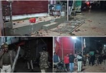 लाउड स्पीकर पर आरती पर दो पक्षों में जमकर पथराव