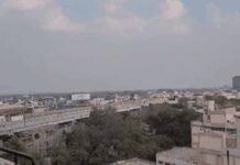 भोपाल में एयरोसिटी समेत 621 लोकेशन पर जमीनों के 11 प्रतिशत तक बढ़ेंगे दाम