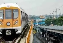 झूठा हलफनामा देने पर हाईकोर्ट ने मेट्रो रेल के महाप्रबंधक को व्यक्तिगत किया तलब