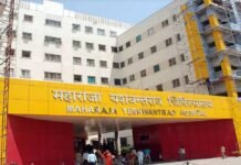 मध्य प्रदेश: सरकारी अस्पताल में पहली बार मोटापा क्लिनिक, मरीजों को मिलेगा फ्री इलाज