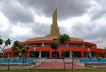 श्रीयंत्र के आकार का पर्यटन सुविधा केन्द्र का किया गया निर्माण